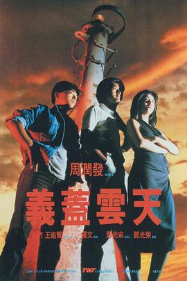高耸白嫩的乳峰