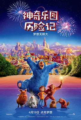 懂事的小丫头