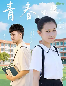 欧美日韩中文一区二区三区