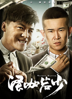 在线免费观看国产精品