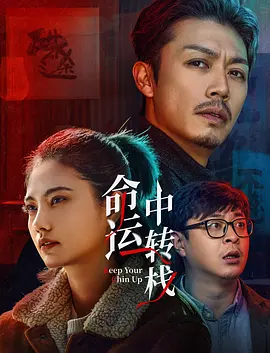 91精品国产乱码久久久久