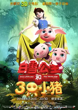 帅哥玩奴gay网站