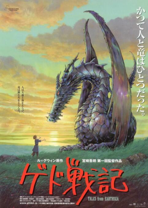 日韩专区一区