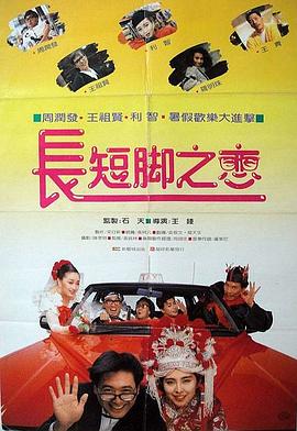 久久人人爽人人爽人人片亚洲