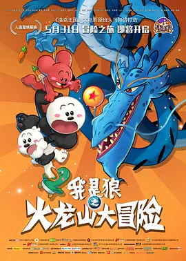 亚洲欧美日韩在线观看二区