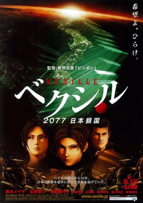 小明天天看成人免费看
