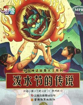 暖暖国语版免费高清观看