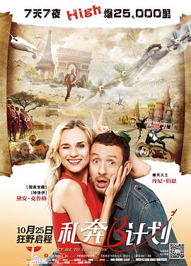 亚洲色图38p