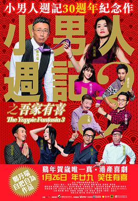 中文字幕第233页