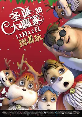 小姨子的初恋