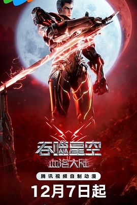 大香网伊人久久综合网2020