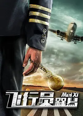 狼人激情网