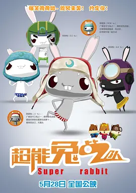 蔡千惠电影大全在线观看免费