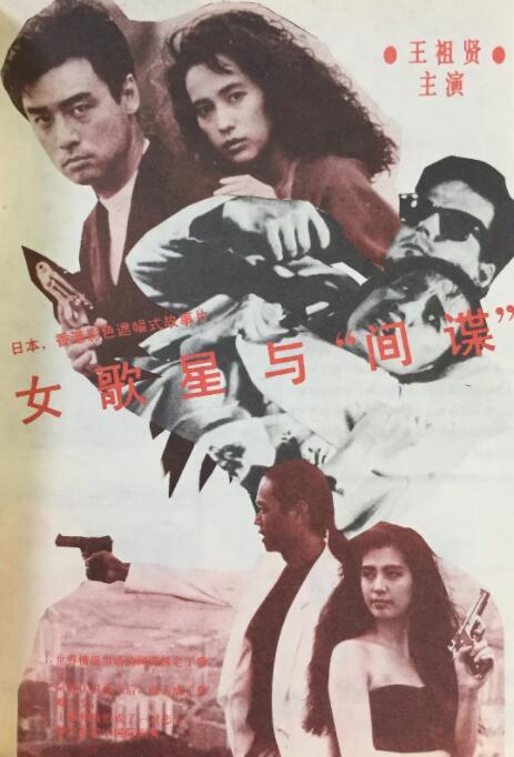 一级女性黄色生活片