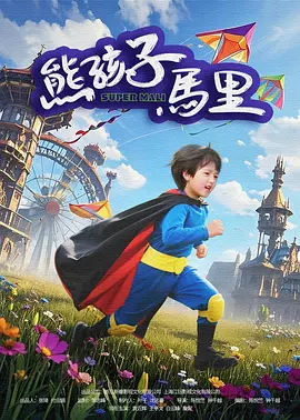 久久久夜精品
