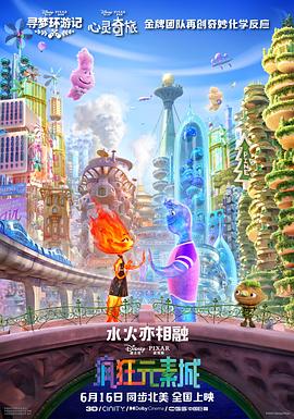 国产精品污