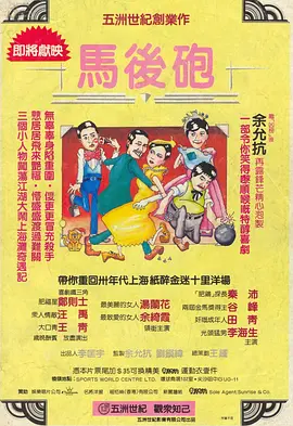 国产精品21区