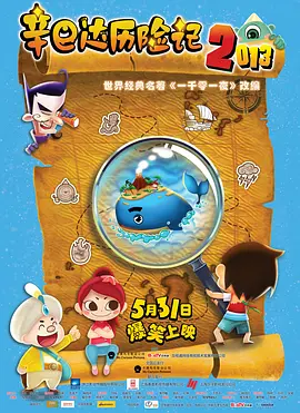 1069男同网址