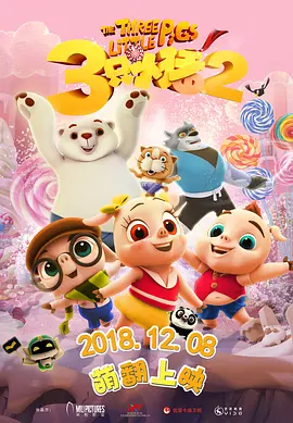 91精品国产高清久久久久