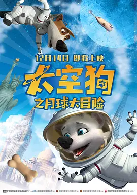 亚洲欧美日韩在线观看