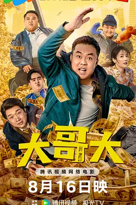 福利入口在线观看