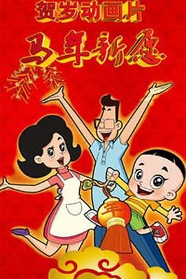 国产swag在线观看