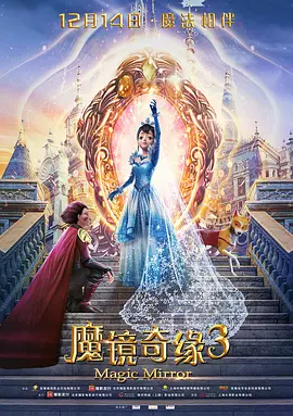欧美一区二区人人喊爽
