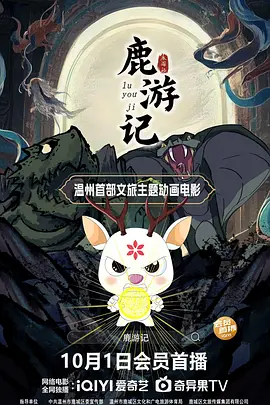成人自拍视频