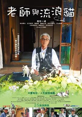 五月婷婷狠狠