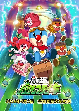 日韩亚洲欧美中文高清