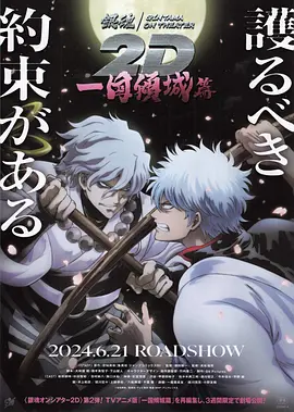 希岛爱理av无删减播放