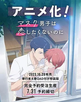 91视频18