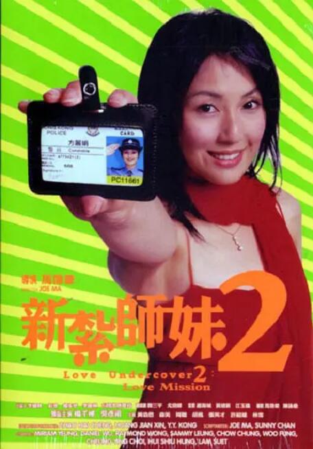 欧美日韩另类综合