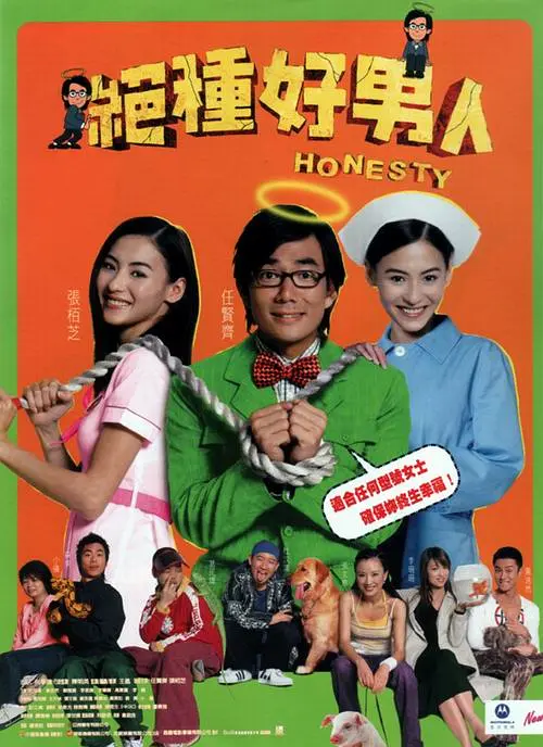 大地资源电影网高清在线观看