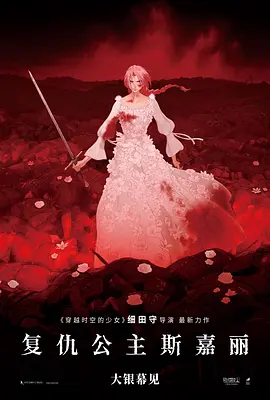 斯巴达300大尺混剪