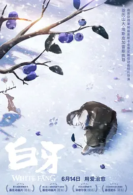三对夫7交换真刺激w