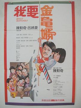 黄色阅读