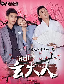 我的漂亮妈妈