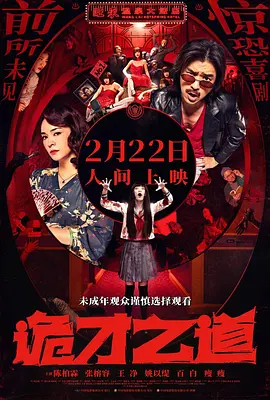 国产日产欧美一区二区三区