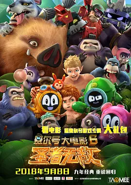 国产1区精品