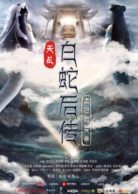 英语辅导员