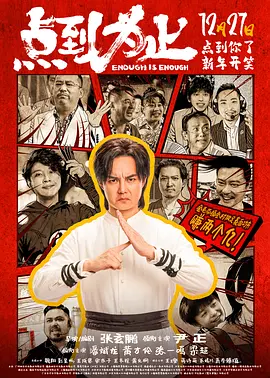 国产精品日韩欧美一区二区三区