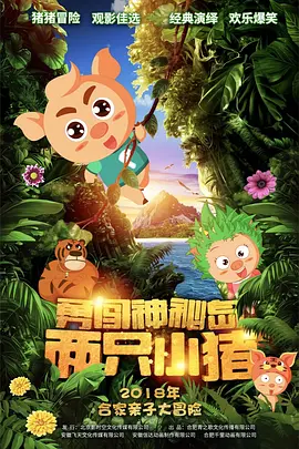 91成人午夜在线精品