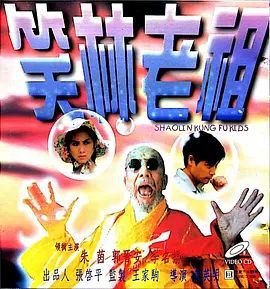 黄色欧美网站