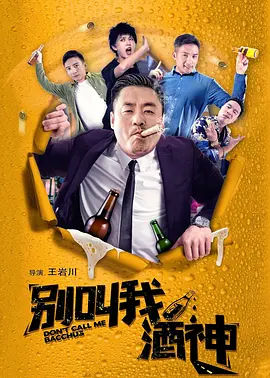 国产精品青青青高清在线