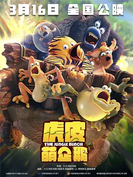 国产精品videossex白浆