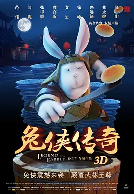 精品一区精品二区