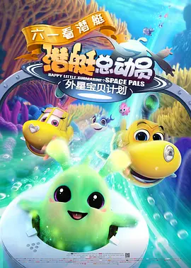 欧美视频在线免费看