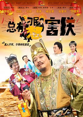 精东影业视频