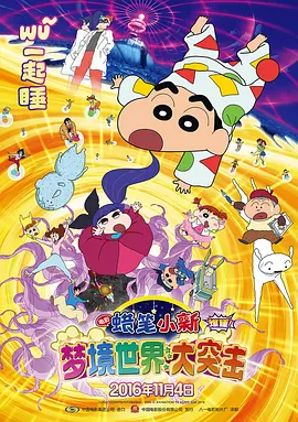 黄金视频vk